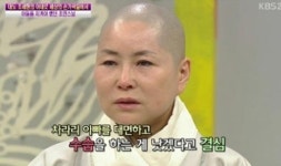 대도 조세형 전 아내 이혼하고 아들의 성도 바꿨다 충격 고백