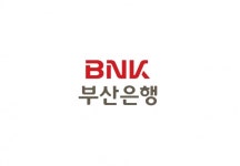 BNK금융그룹 부산銀, 이상거래탐지시스템 확대로 보이스피싱 예방