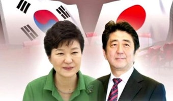 도쿄신문 