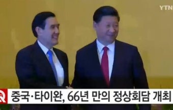 시진핑 