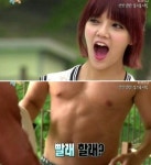 1박2일 하차 김주혁, AOA 지민과 핑크빛? 주혁 오빠에게 시집가겠다