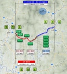 국도 42호선 ‘평창~정선’ 14.9km…4차로 확장 개통
