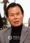 박철언 전 의원 논현동 자택 화재… 아들 연기 마셔 병원행
