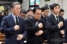 [포토] 고 김근태 의원 추모식 참석한 문재인·이종걸·문희상