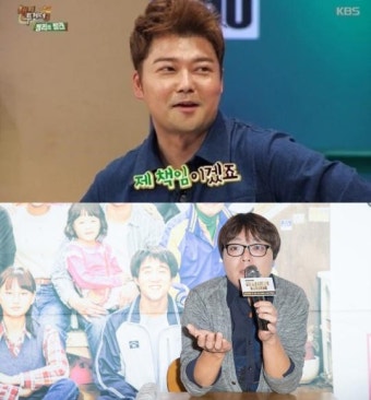 '무한도전' 신원호PD, 