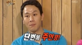 응팔 김재준 정우, 100억 원대 사기 당할 뻔 안 당한 이유가…헉!