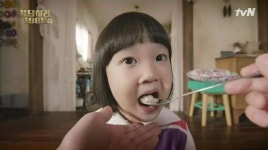 V앱 류준열, 정팔 바라기 진주 만약에 제가 덕선이라면요…