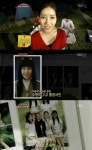 '아이가 다섯' 임수향, 고등학교 졸업사진 보니…'노안 미녀'