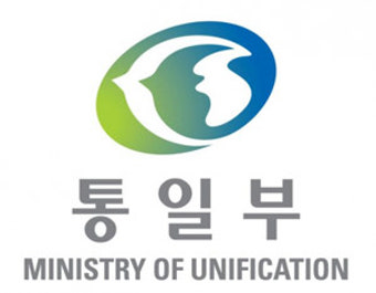 통일부 