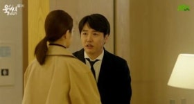 욱씨남정기 윤상현·메이비, 이효리·이상순 부부와 더블 데이트? 오순도순 즐거운 한때