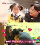 택시 이천수-심하은 부부 출연, 옷 투정+머리핀 대첩 전 축구선수의 웃픈 육아 고충