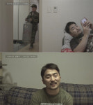 어버이연합, 유병재 고소… YG 법무팀과 대응방안 논의 중