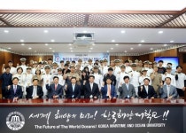 한국해양대, 등대포럼 등 동문CEO 장학금 전달