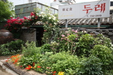 [주간한국] [이야기가 있는 맛집(228)] 두레 이숙희 대표