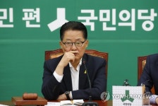 박지원 7일 개원 불가능…국회의장 두고 여야 기싸움