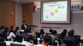 부산銀, 부산지역 외국인 유학생 대상 금융교육 실시