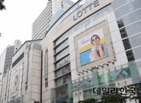 롯데백화점 본점 증축으로 서울 최대 규모 타이틀 재탈환하나