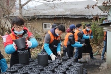  호반건설, 광명·금천서 연탄·김장 나눔 활동 펼쳐 