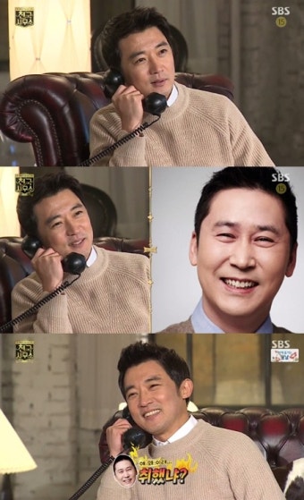 '천국사무소' 안재욱, 신동엽에 전화로 안부 묻자 