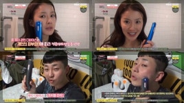  취향저격뷰티플러스서 소개된 이시영 피부관리기...플라즈마 효과는? 