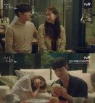  ‘내일 그대와’, 방송 직후 뜨거운 관심 네티즌들 “캐스팅이 대박” “전개가 쉴 틈 없다” 