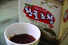  [주간한국] [이야기가 있는 맛집(263)] 황씨네 엿집 이현순 할머니 