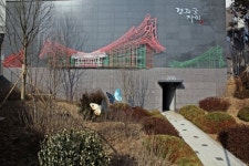  반포자이 이을 ‘자이 대표 아파트’ 경희궁자이 28일부터 입주 