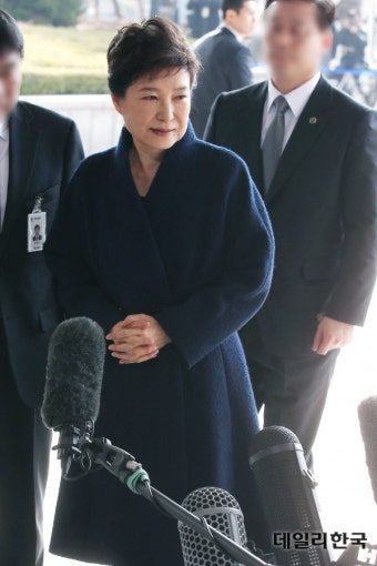 [포토] 검찰 출석한 박근혜 전 대통령