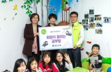  광주은행, ‘희망이 꽃피는 공부방 27호’ 선정식 가져 