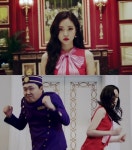  싸이 뮤직비디오 속 손나은, 네티즌 “맨날 똑같은 패턴” VS 새로운 스타일 