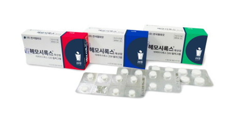  한국팜비오, 철분 중독증 치료제 '헤모시록스' 출시  | 포토뉴스