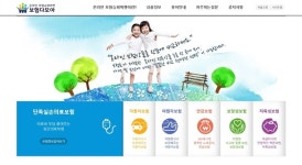  생보·손보협회, ‘다음’과 보험다모아 정보연계 협약…“포털에서 車 보험 비교” 