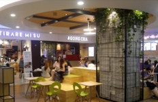  GS리테일, 동대문 DDP 디자인 플라자 리뉴얼 오픈 