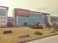  연세대 울산대, 공교육정상화법 위반 …입학정원과 재정지원 사업 불이익 