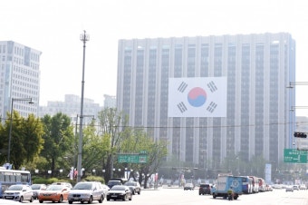 통일부 
