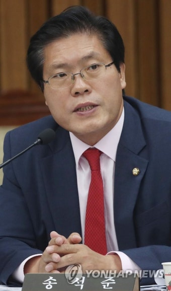 송석준 