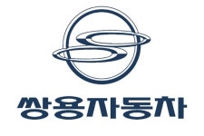  쌍용차, 완도 등 10개 도서 무상 점검서비스 