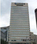  신한은행, 금융거래 부정사용 방지 시스템 고도화 