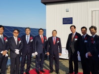  한전 - LS, 일본 홋카이도 28MW 치토세 태양광발전소 준공 