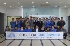  FCA코리아 AS서비스 고객 만족도 높이기 위해 정비 품질 향상에 힘쓸 것 