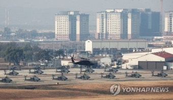 트럼프 첫 방문지 '캠프 험프리스'…미군 해외 기지 중 최대