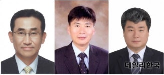  삼성디스플레이, 김종성·이우종·임관택 부사장 승진 