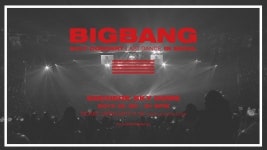  '빅뱅콘서트', 옥션티켓서 예매 중...서울공연 스탠딩구역 예매 주의하려면 