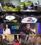  더 유닛, 기존과는 다른 방식으로 구미를 당기다...최고의 화제성 