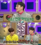  ‘라디오스타’ 김호영 ‘브라질리언 왁싱’ 고백…“목욕탕 가면 사람들이 놀라” 