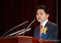  김병원 농협회장 ‘선거법위반’ 1심 벌금 300만원 