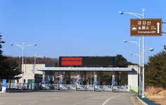  南선발대 12명 내일 방북…‘문화행사·스키훈련’ 사전 점검 