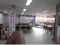  대구시, 신규 산업단지 현장 밀착형 일자리 창출 거점 마련 