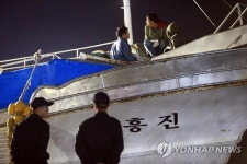  391흥진호 홍역 치른 해수부, 후속대책 내놓자 과잉감시 논란? 