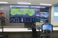  SK텔레콤, 5G, HD맵, 차량간  5G로 대화하는 자율주행차 선보여 